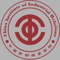中國(guó)勞動(dòng)關(guān)系學(xué)院logo有什么含義