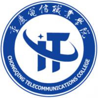 重慶電信職業(yè)學(xué)院logo有什么含義