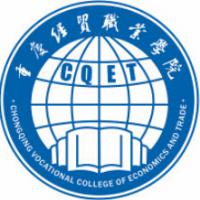 重慶經(jīng)貿(mào)職業(yè)學(xué)院logo含義是什么