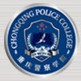 重慶警察學(xué)院logo含義是什么