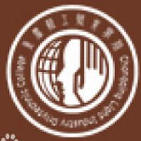 重慶輕工職業(yè)學(xué)院logo含義是什么